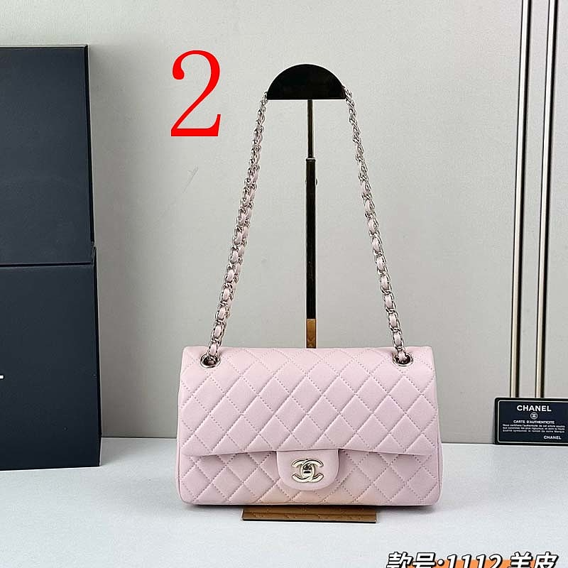 LCP107 Golden hardware bag 25-15-6cm Shoulder bags