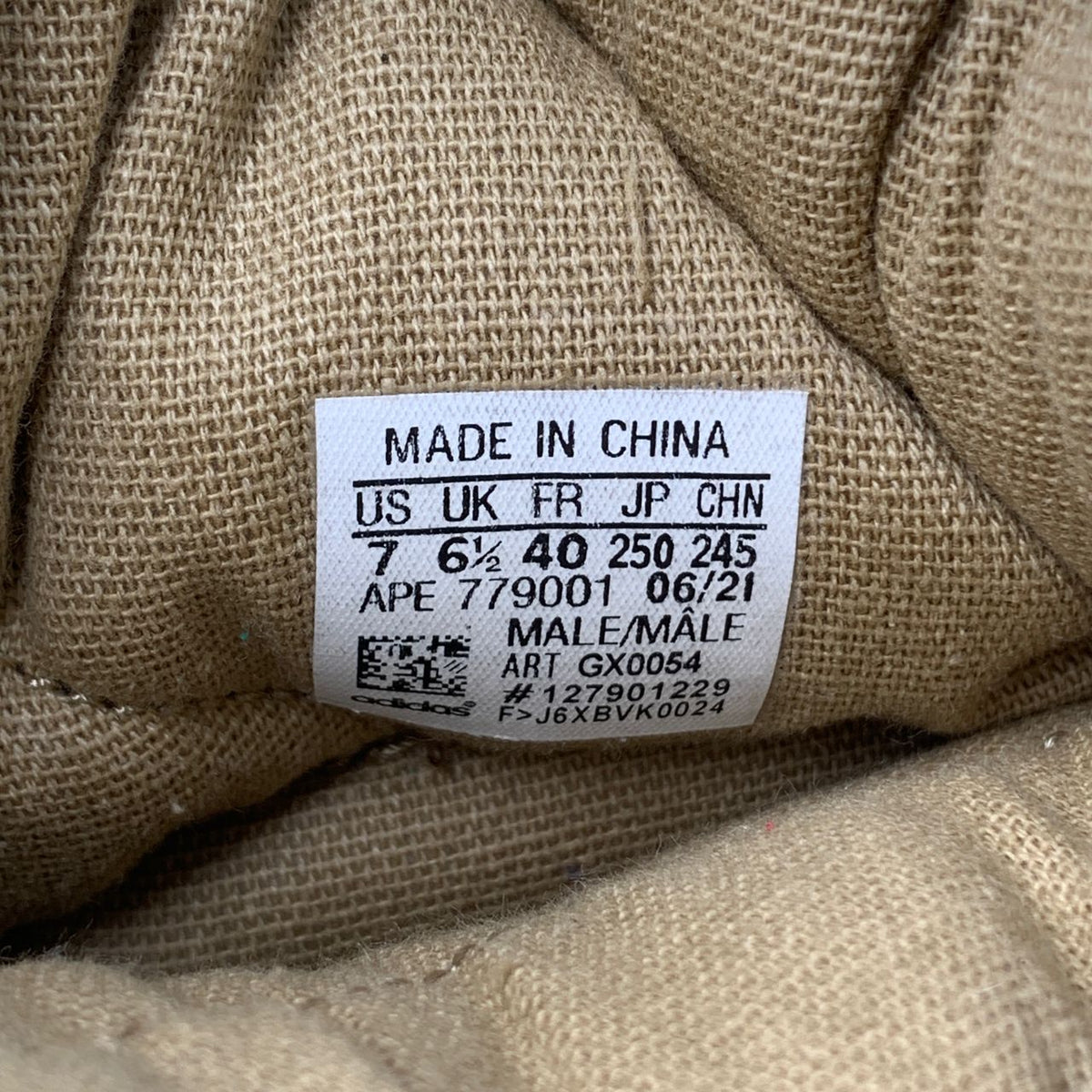 Yeezy NSLTD Boot 'Khaki' - product view 10