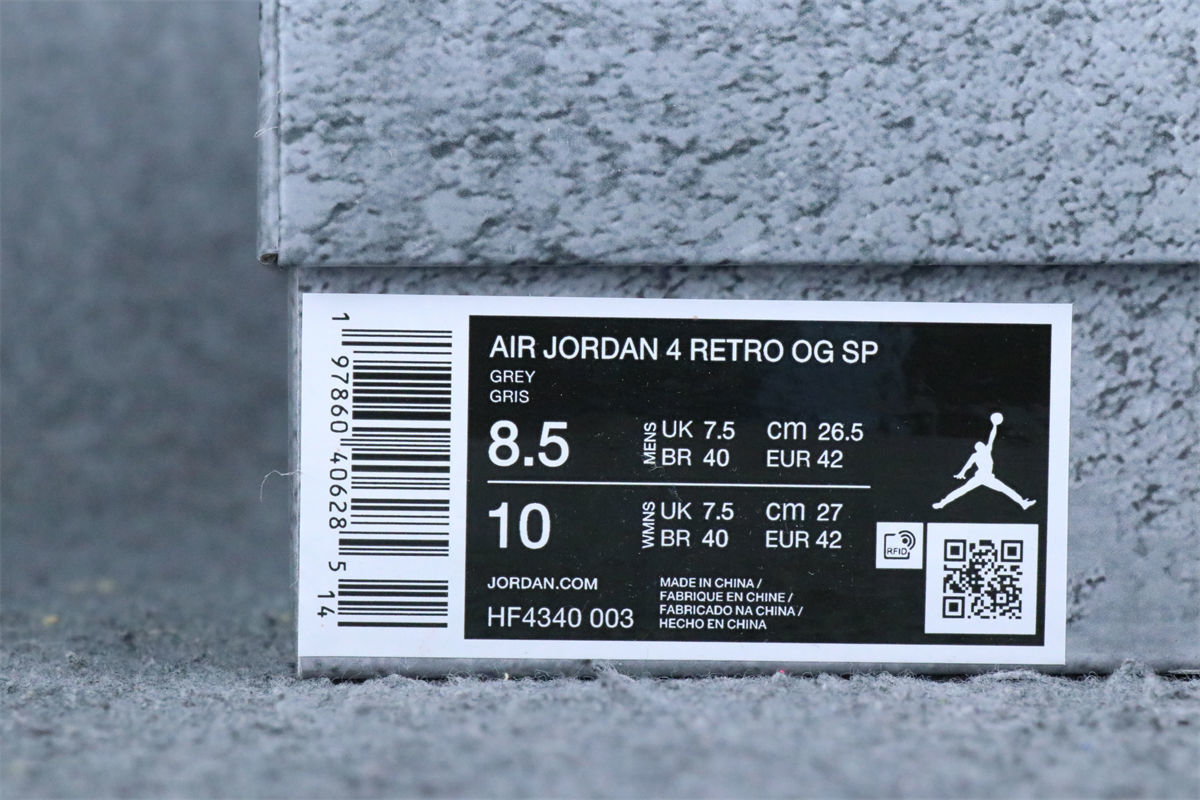 (Custom) Jordan 4 Retro OG SP Brick by Brick "Grey" Sneakers - product view 19