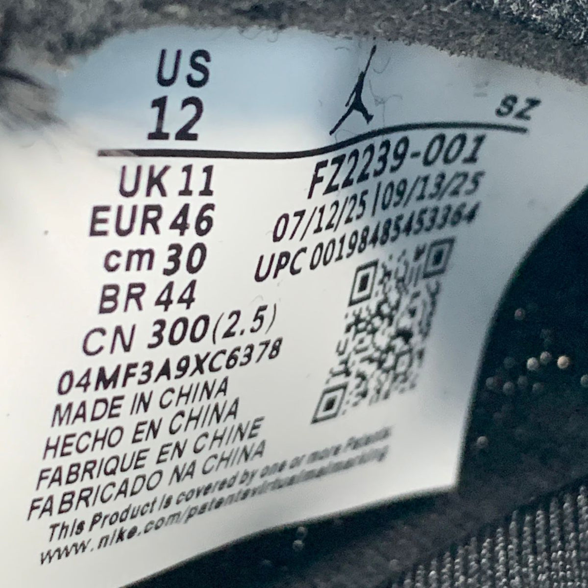 (Custom) Air Jordan 5 Retro "Black Cat" Sneakers - product view 9