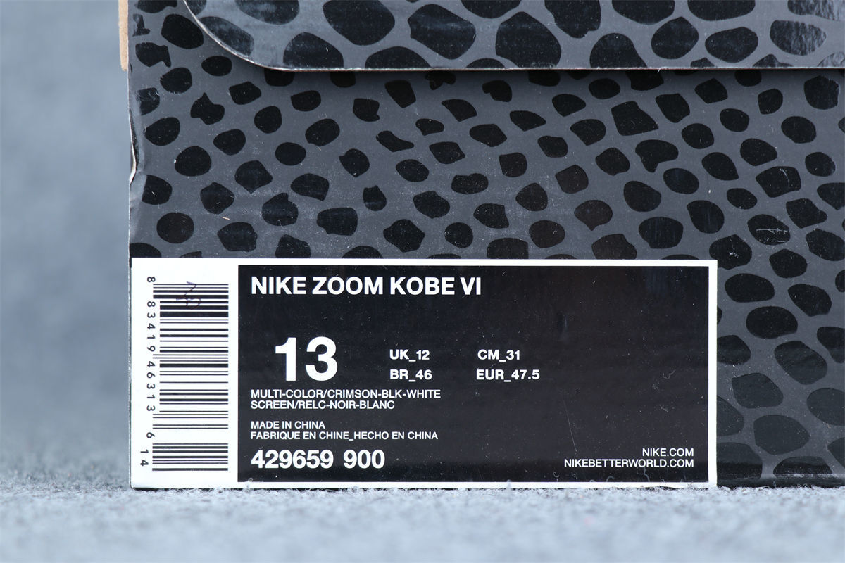 Nike Zoom Kobe 6 Protro 'Italian Camo' 2024 Sneakers - product view 17