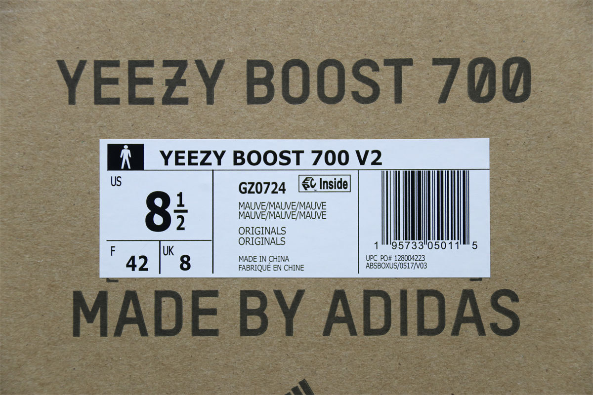 Yeezy Boost 700 V2 Sneakers 'Mauve' - product view 22