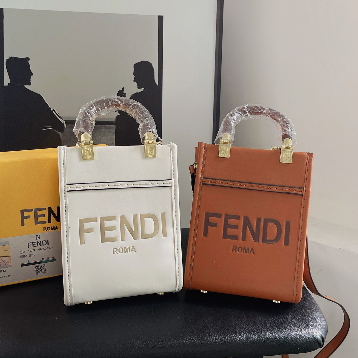 Classic Tote Bag With Crossbody - product view 1