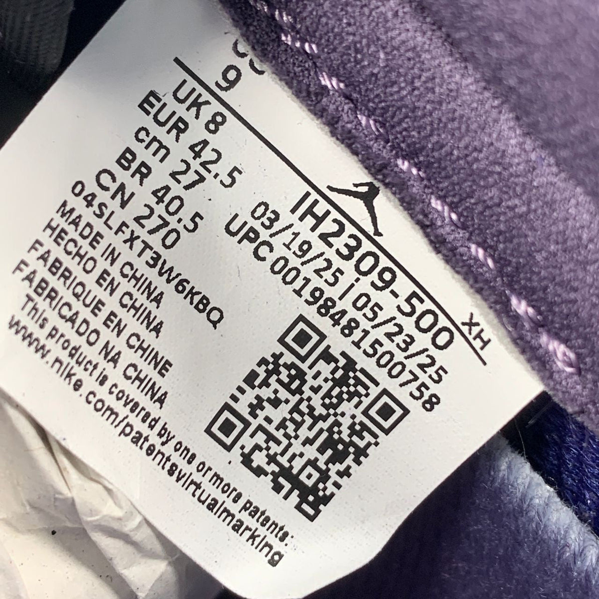 Zion Williamson x Air Jordan 1 Retro Low OG 'Voodoo Alternate' (2025) Sneakers - product view 11