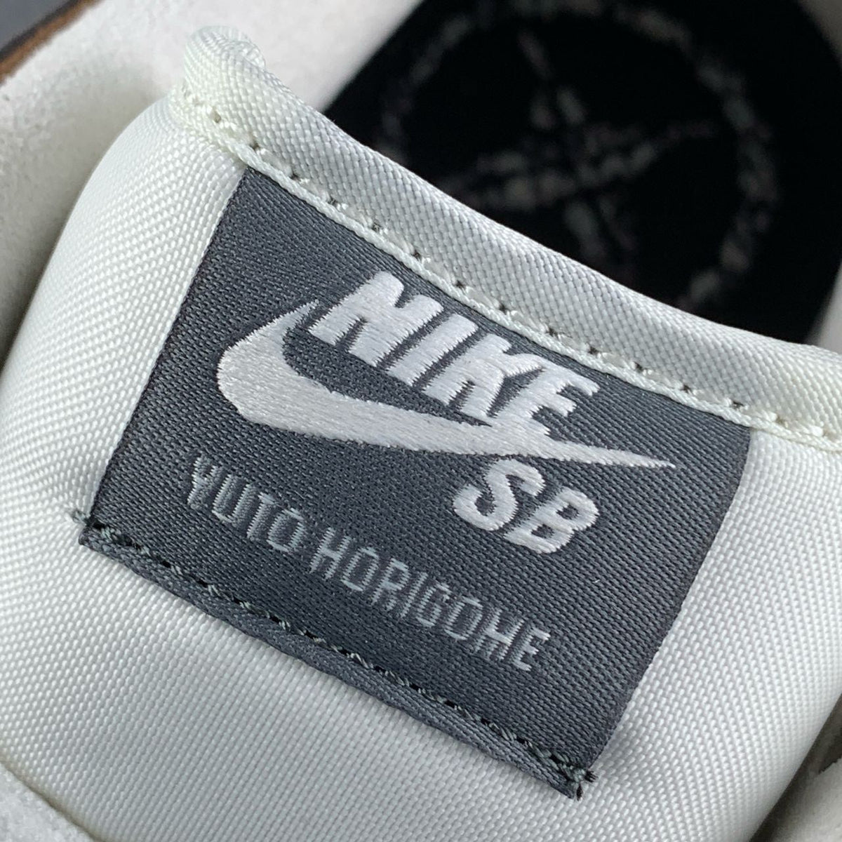 Yuto Horigome x Dunk Low SB Sneakers - product view 9