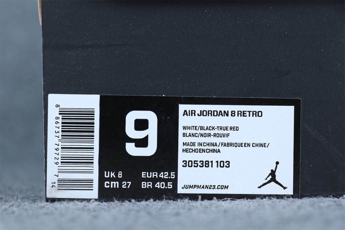 Air Jordan 8 Retro 'Bugs Bunny' 2013 Sneakers - product view 15