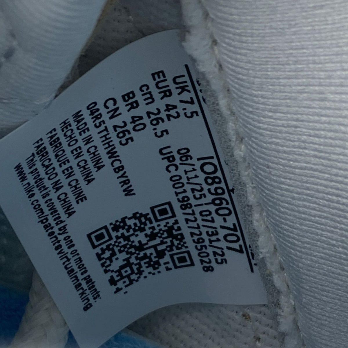 Air Jordan 11 Retro Sneakers 'H-Town' - product view 11