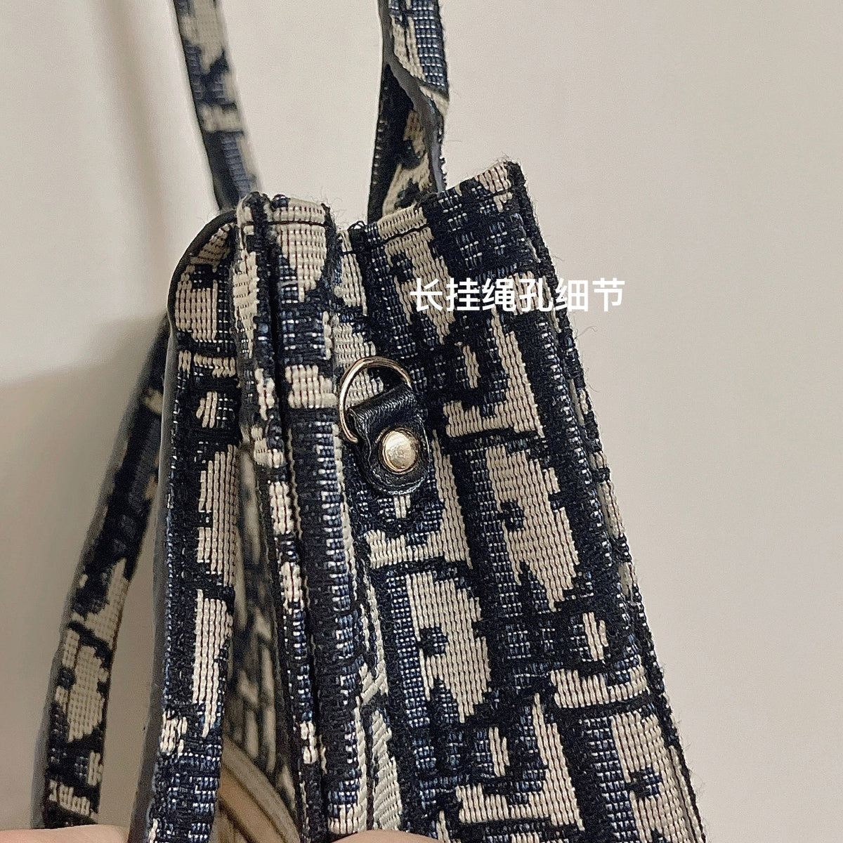 Classic Tote Bag With Crossbody Strap - product view 9