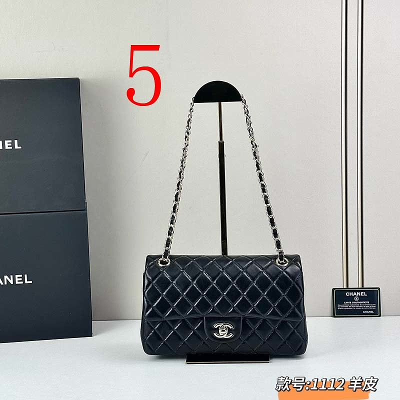 LCP107 Golden hardware bag 25-15-6cm Shoulder bags