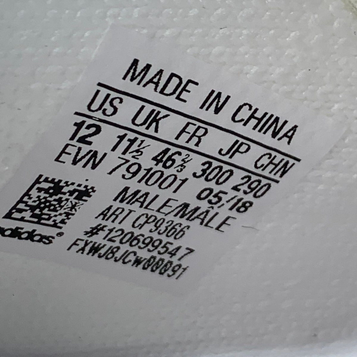 Yeezy Boost 350 V2 Sneakers 'Cream White / Triple White' - product view 11