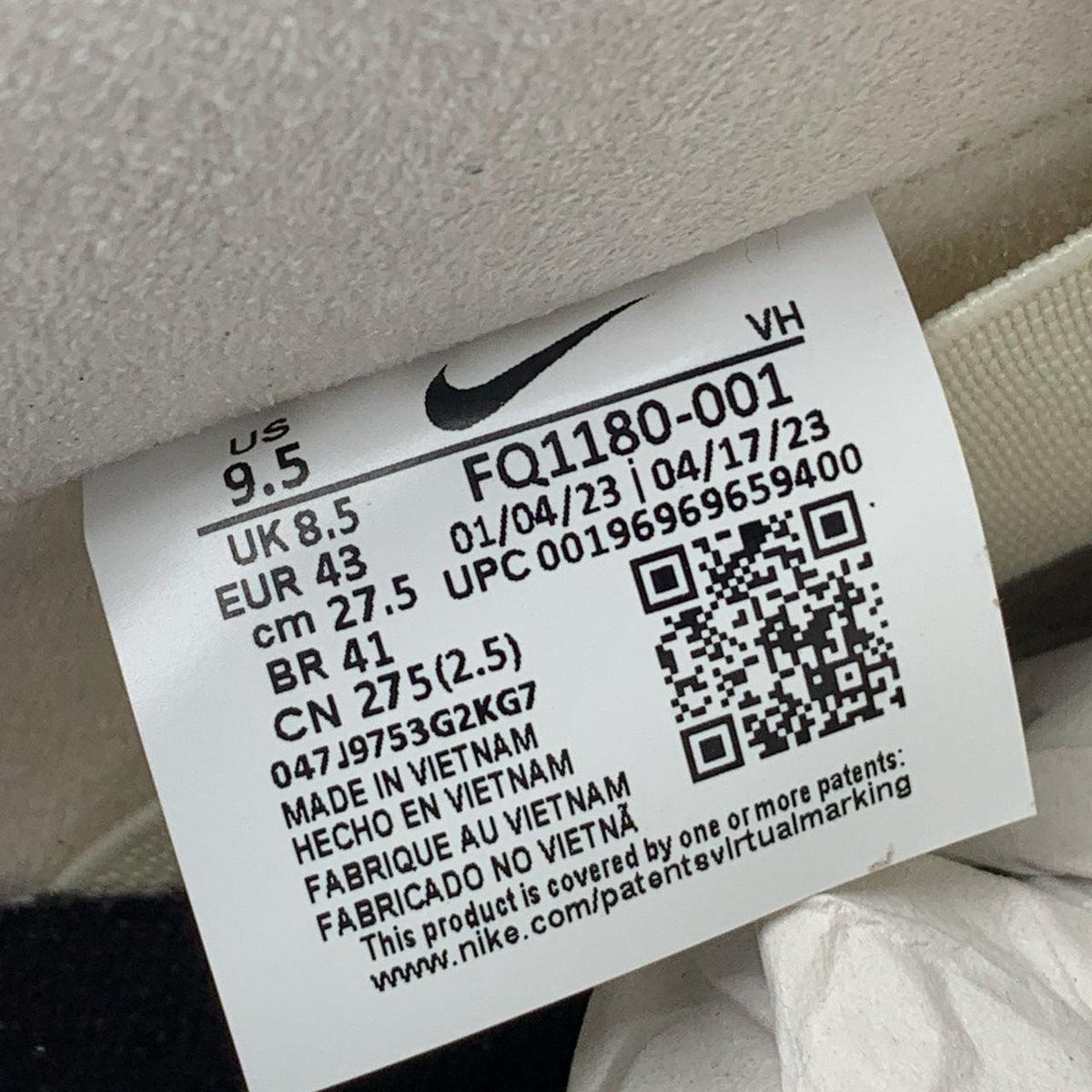Yuto Horigome x Dunk Low SB Sneakers - product view 11