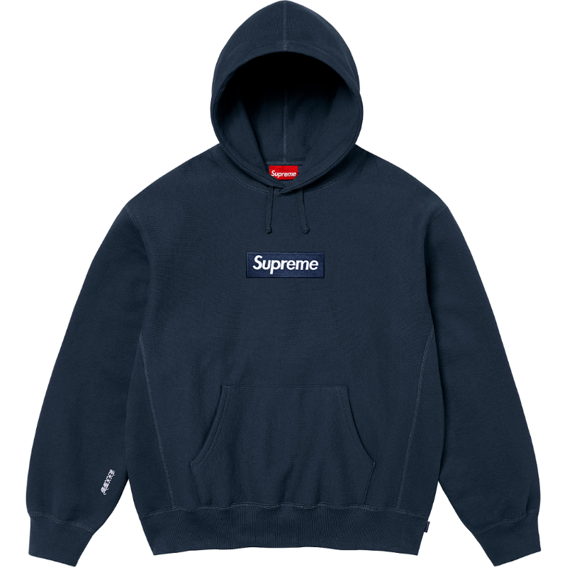 SUPC4    High quality hoodies for autumn and winter Clothing