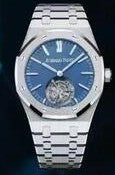 AP Royal Oak Flying Tourbillon Watch 'Royal Blue' - product view 1