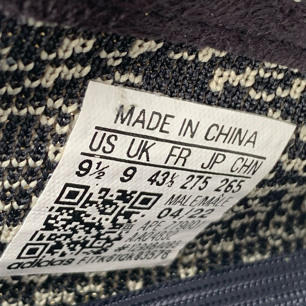 Yeezy Boost 350 'Turtle Dove' 2022 Sneakers - product view 10