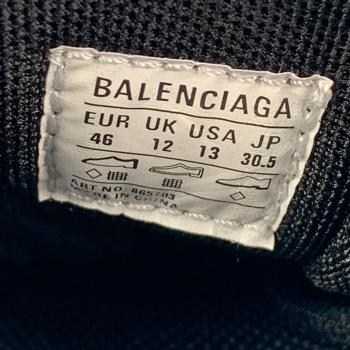 Balenciaga Radar Sneaker 'Black' - product view 9