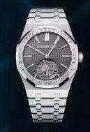 AP Royal Oak Flying Tourbillon Watch 'Dark Grey' - product view 1
