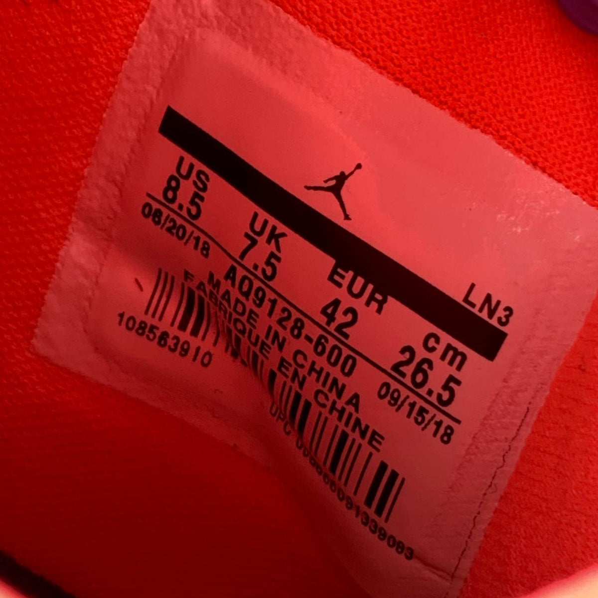 Wmns Air Jordan 4 Retro NRG Sneakers 'Hot Punch' - product view 10