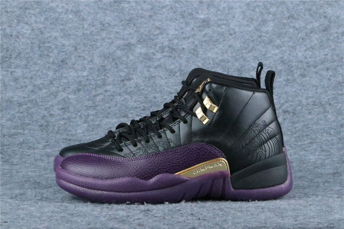 Jordan 12 Retro Sumo Sneakers - product view 14