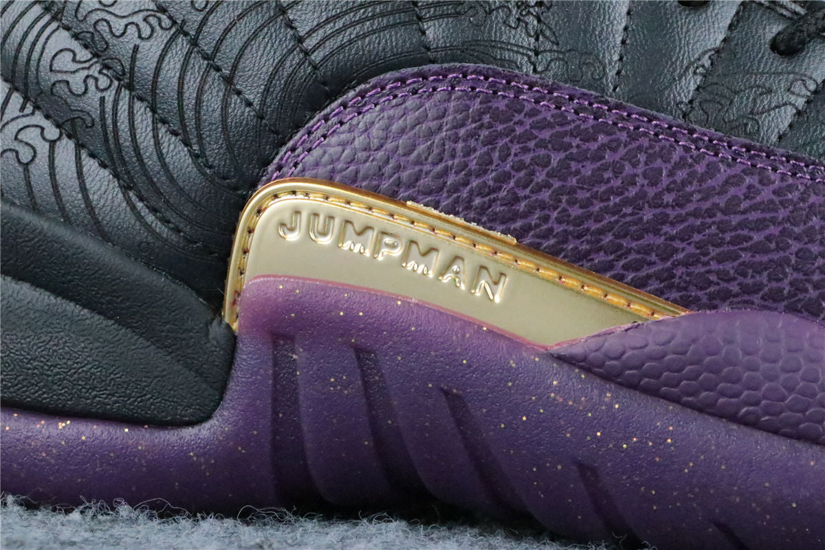 Jordan 12 Retro Sumo Sneakers - product view 5