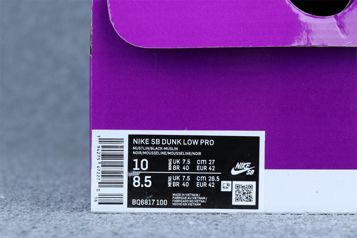 Nike Dunk Low SB Sneakers 'Hennessy ' - product view 16