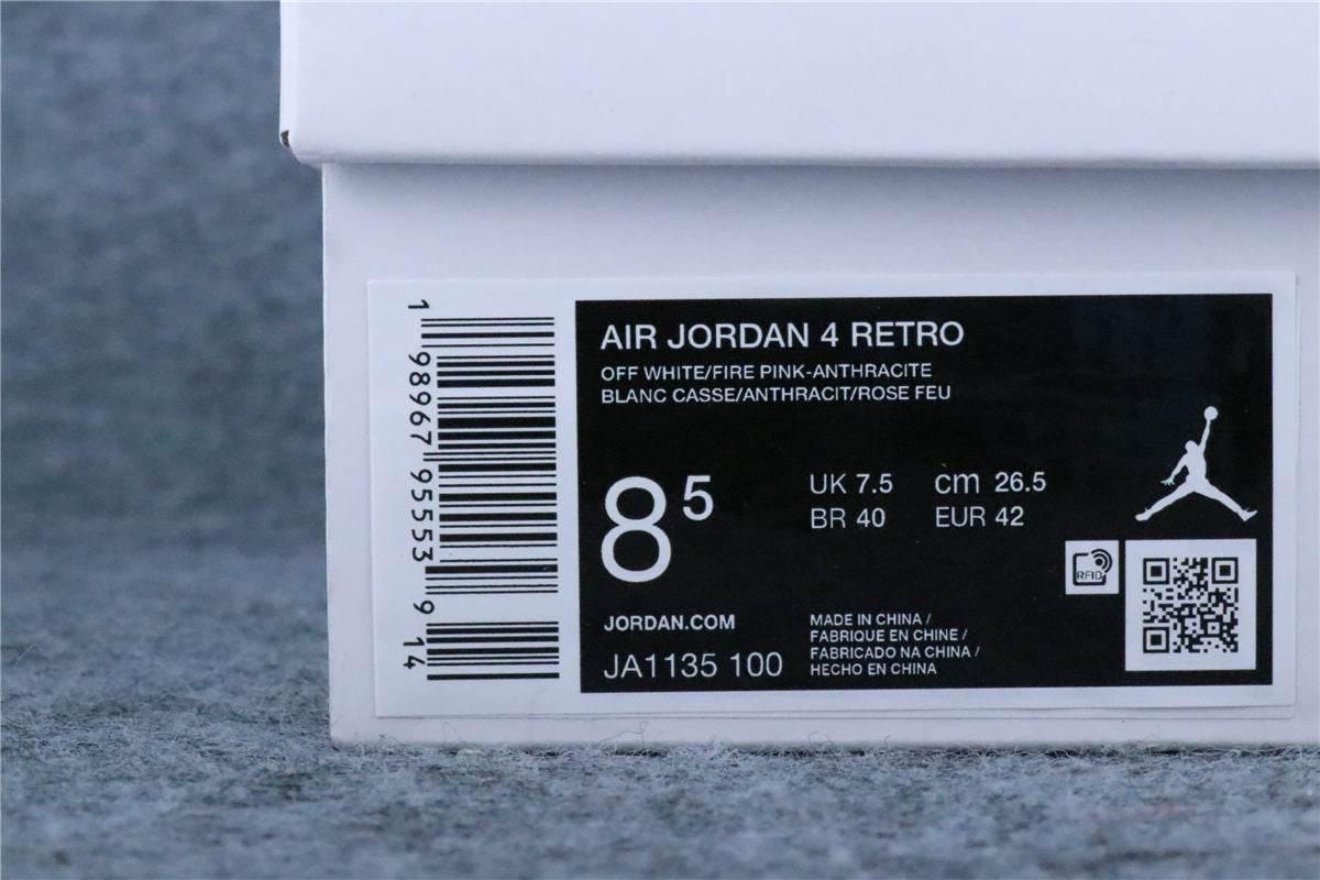 Air Jordan 4 Retro Sneakers 'Comic' - product view 17