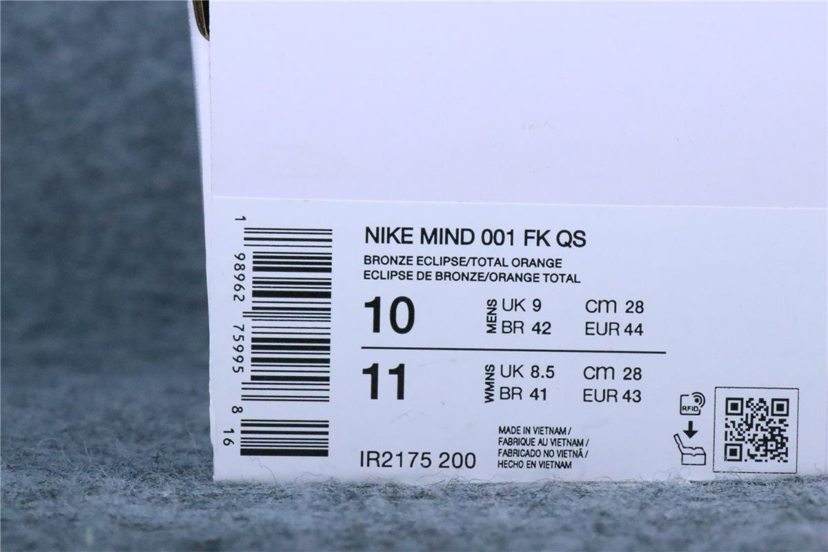 Nike Mind 001 Flyknit 'Bronze Eclipse' - product view 12