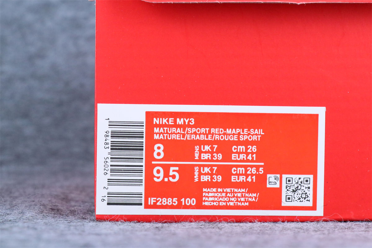 Tom Sachs x Nike Mars Yard 3.0 Sneakers - product view 14