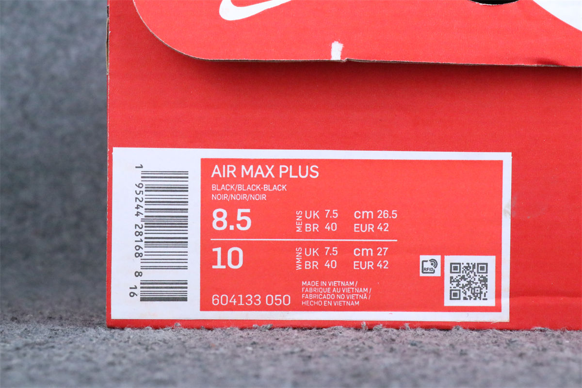 Nike Air Max Plus Sneakers 'Triple Black' - product view 14