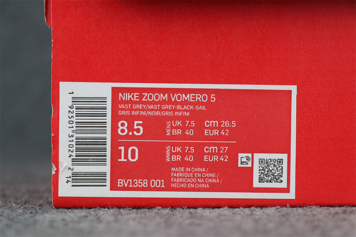 Nike Air Zoom Vomero 5 'Vast Grey' 2019 Sneakers - product view 14