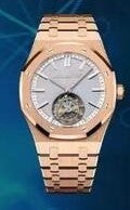 AP Royal Oak Flying Tourbillon Watch 'Silver/Rose Gold' - product view 1