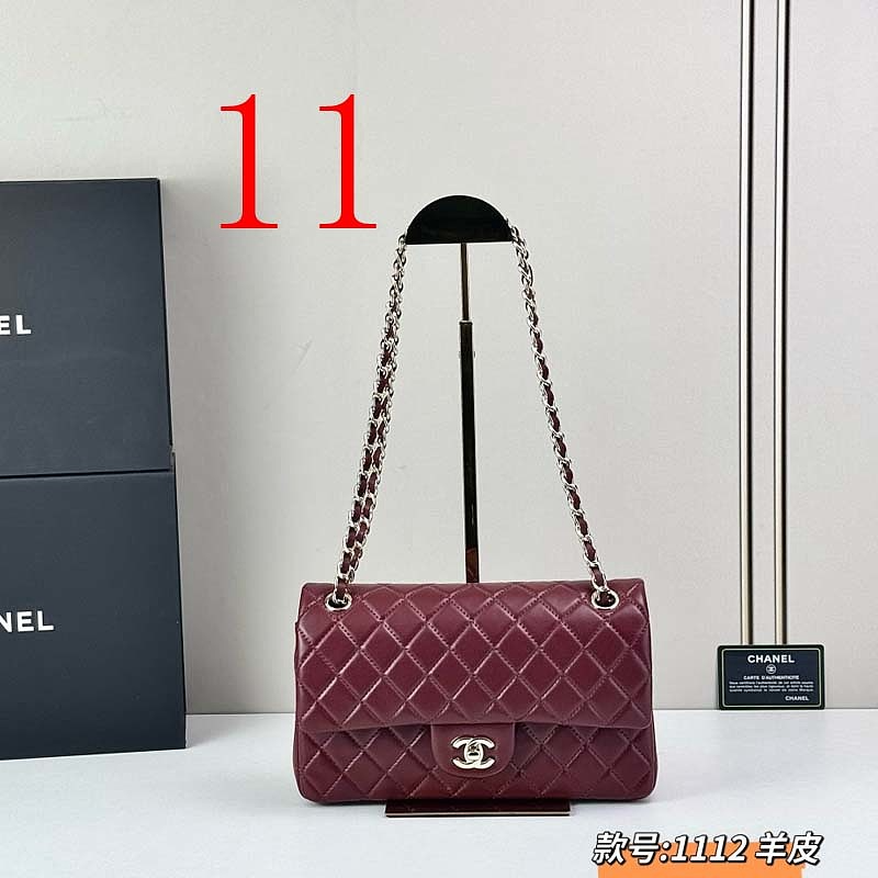 LCP107 Golden hardware bag 25-15-6cm Shoulder bags
