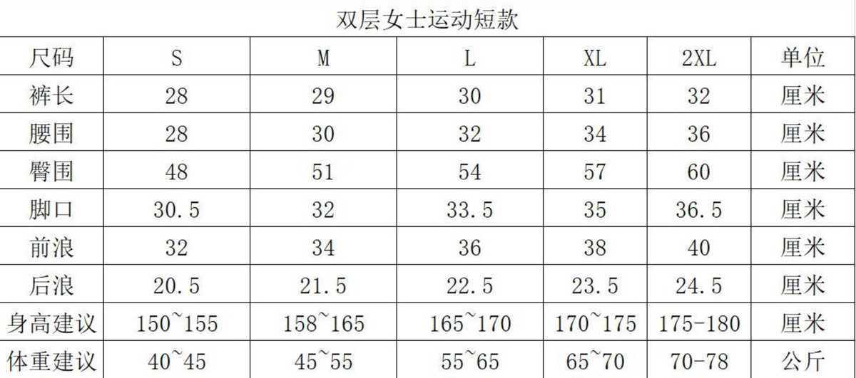 zalo068    Women's yoga anti walking light speed dry breathable loose fitness running with pocket sports pants clothing