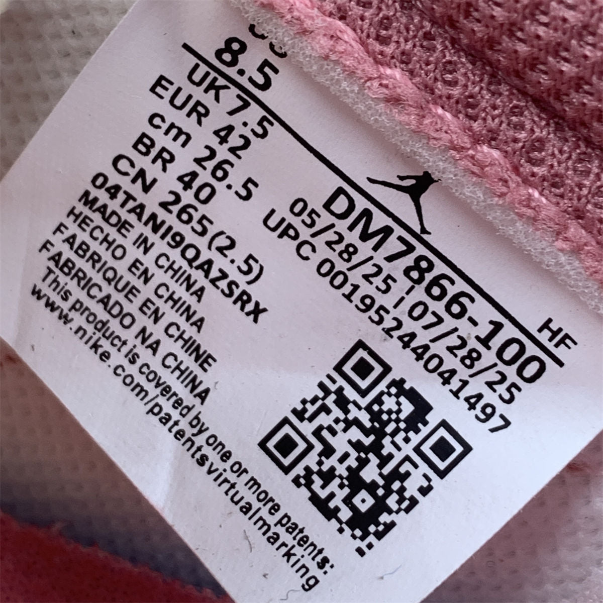 Travis Scott x Air Jordan 1 Retro Low OG 'Tropical Pink' (B-grade) Sneakers - product view 11