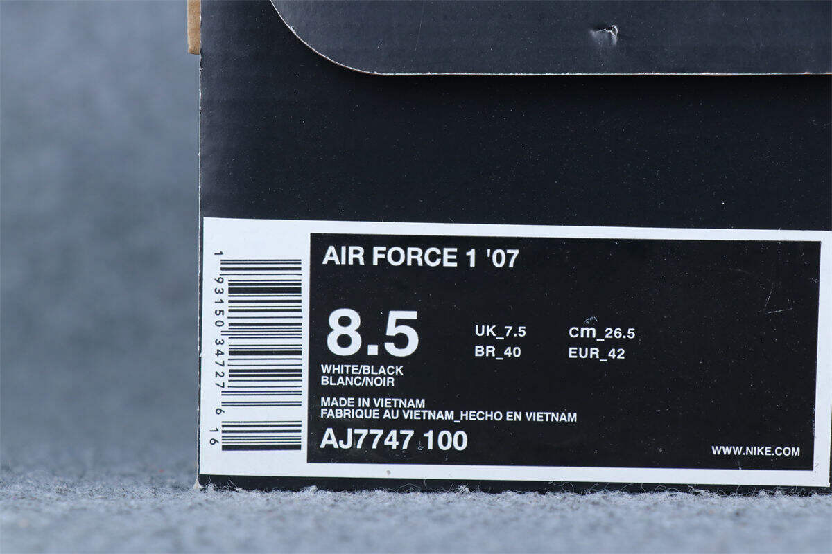 Air Force 1 '07 LV8 Sneakers 'Overbranding' - product view 14