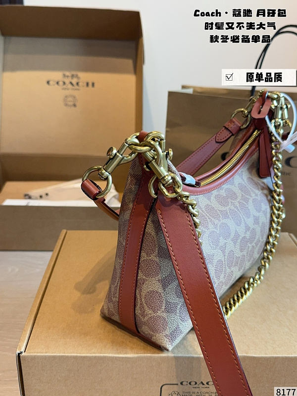 MCP102 bag 25-9-14cm Shoulder bags