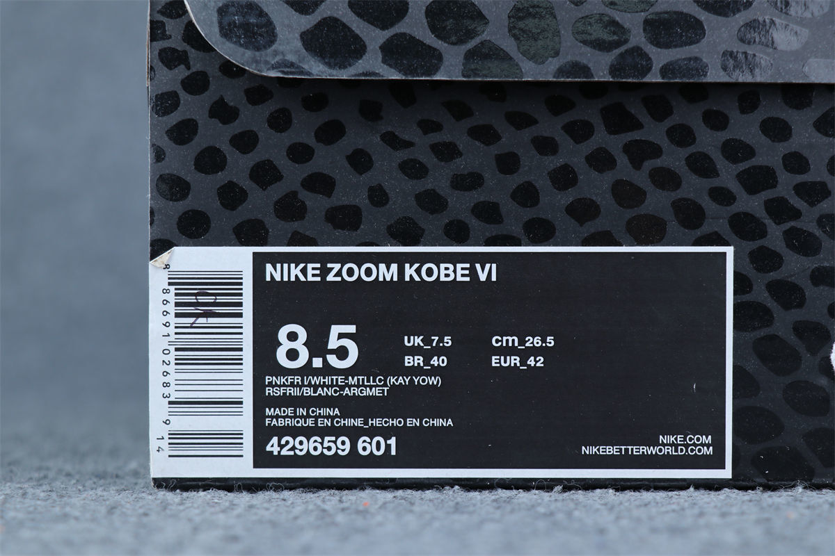 Nike Zoom Kobe 6 Protro Kay Yow 'Think Pink' (2021) Sneakers - product view 14