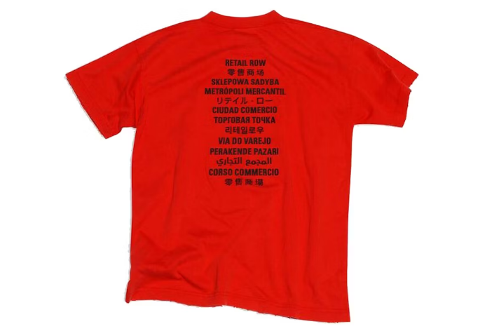 BL x FN T-Shirt - product view 6