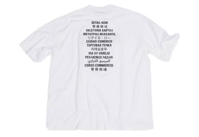 BL x FN T-Shirt - product view 4