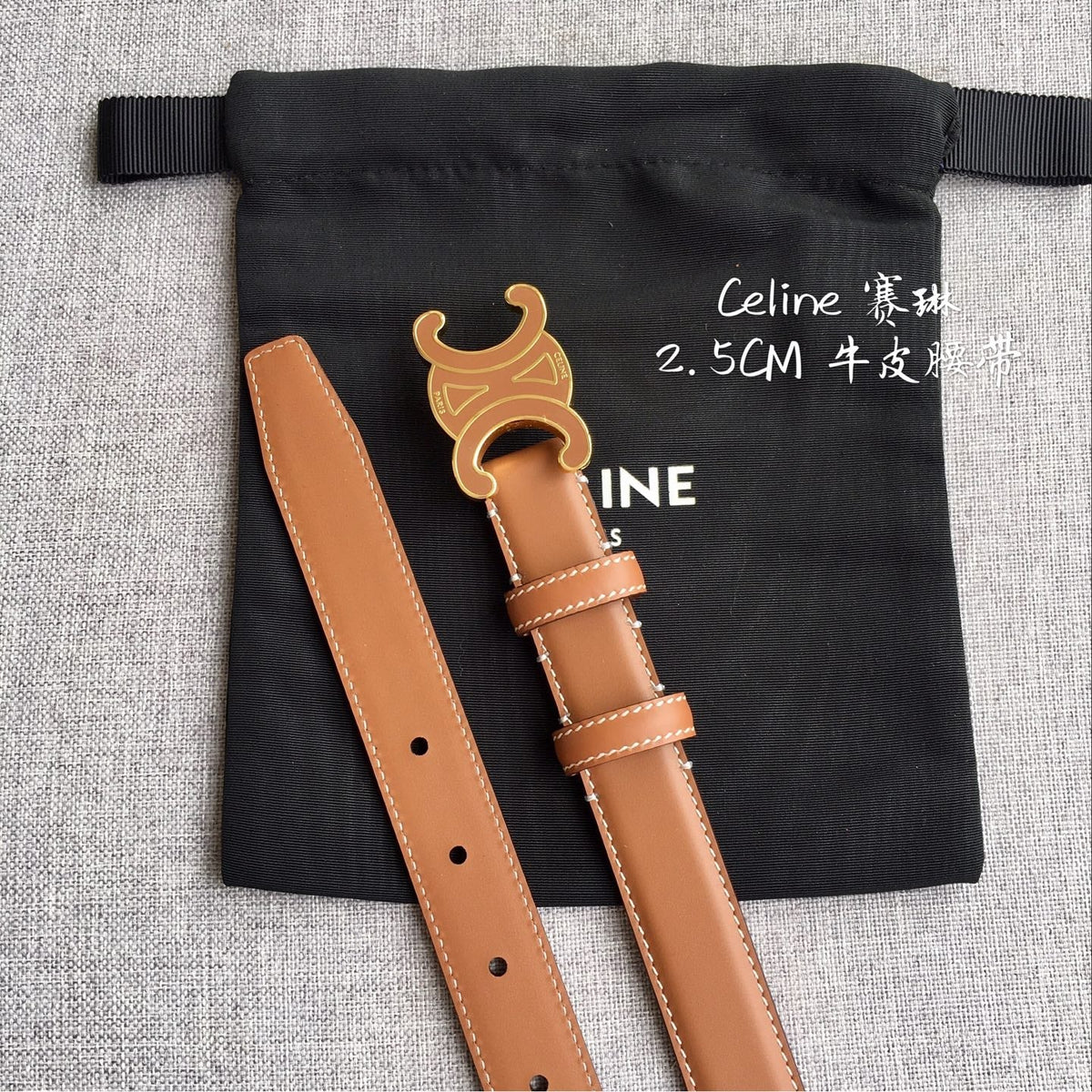 AC Women‘s Leather Belt Triomphe Buckle - product view 4