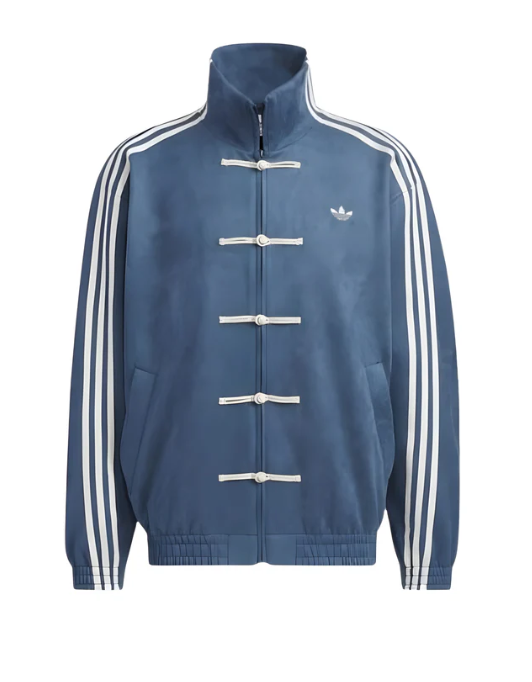 Limited Edition Chinese New Year Jacket Unisex - product view 1