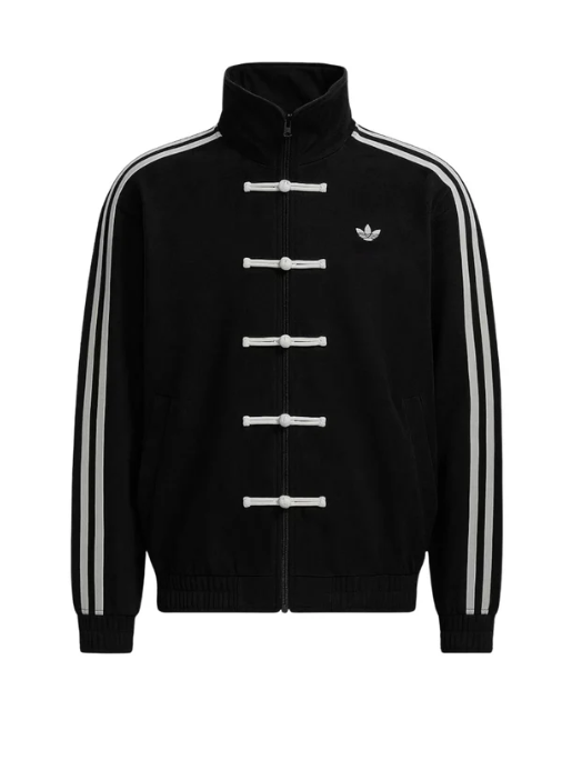 Limited Edition Chinese New Year Jacket Unisex - product view 2