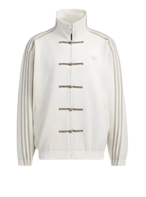Limited Edition Chinese New Year Jacket Unisex - product view 3