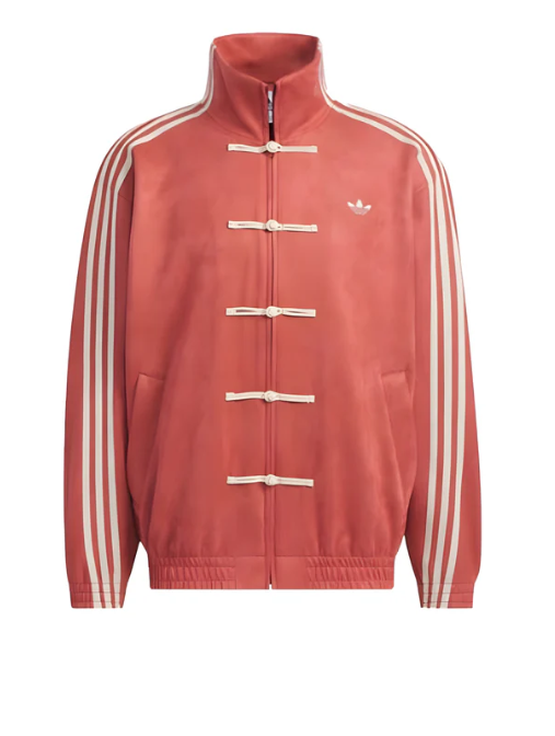 Limited Edition Chinese New Year Jacket Unisex - product view 5