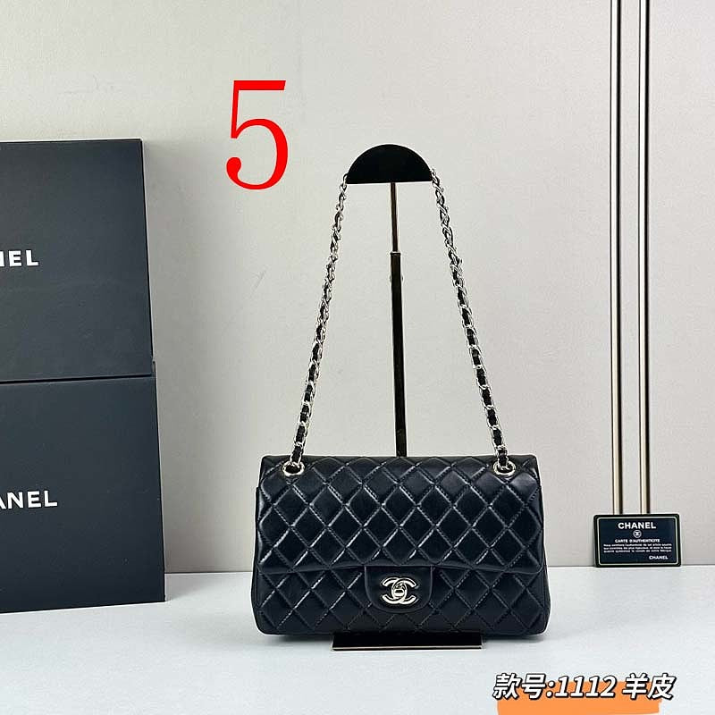 LCP107 Golden hardware bag 25-15-6cm Shoulder bags