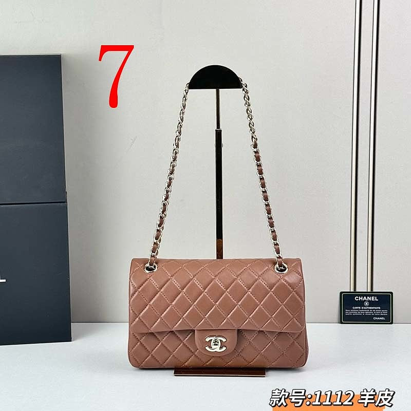 LCP107 Golden hardware bag 25-15-6cm Shoulder bags